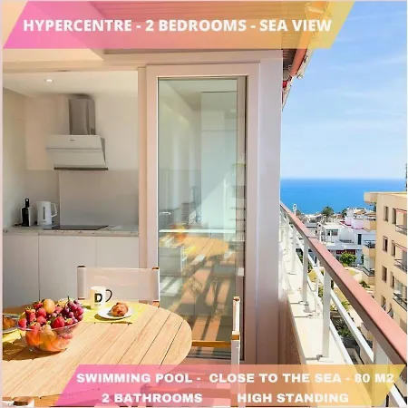 公寓 Lucia - La Nogalera - 2 Bedrooms 托雷莫利诺斯